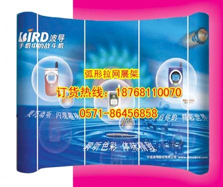 供应杭州拉网展架